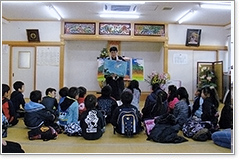 �u�q�ǂ���v���@�̗l�q