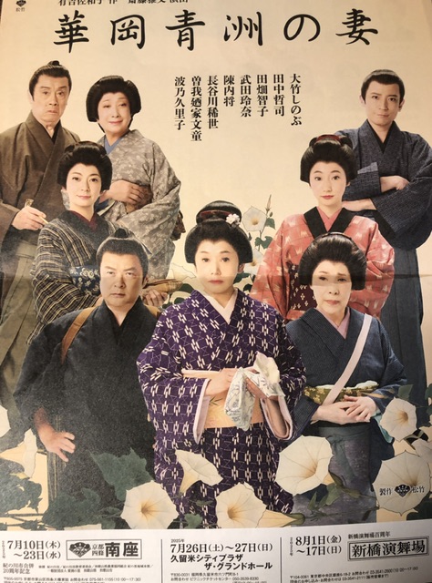 ファイル 2543-2.jpeg