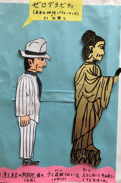 ファイル 2544-1.jpeg