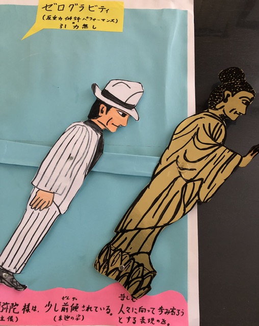 ファイル 2544-2.jpeg