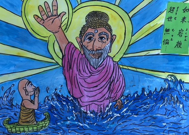 ファイル 2545-3.jpeg