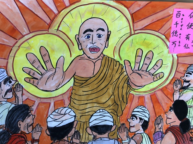 ファイル 2546-1.jpeg