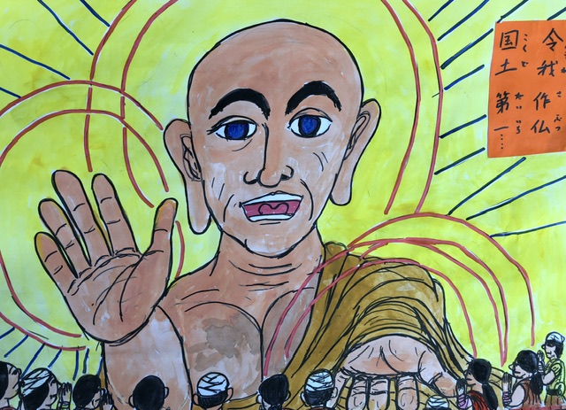 ファイル 2546-2.jpeg