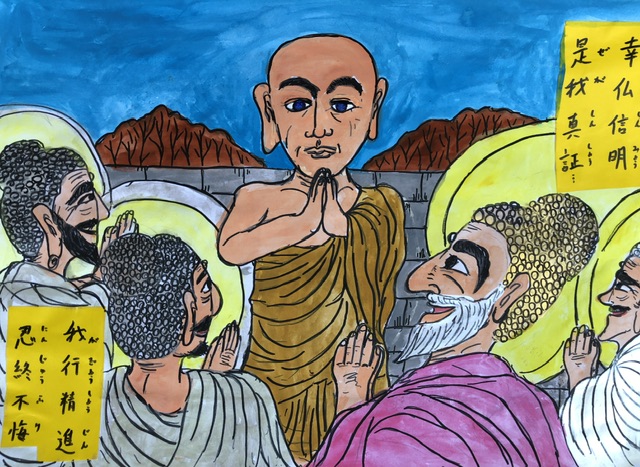 ファイル 2546-3.jpeg