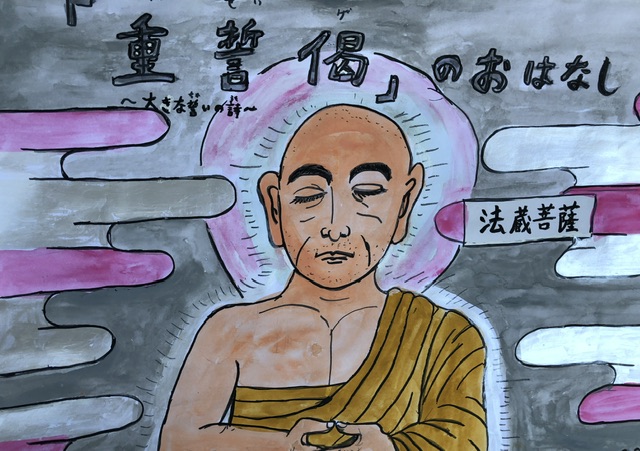 ファイル 2547-1.jpeg