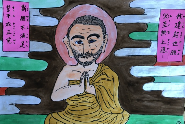 ファイル 2547-2.jpeg