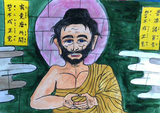 ファイル 2547-3.jpeg