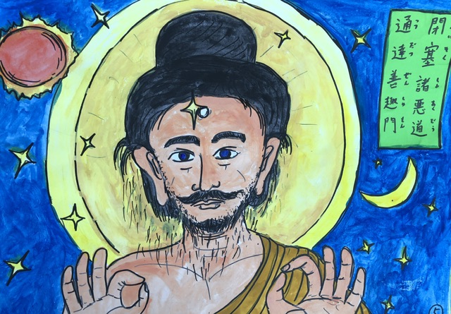 ファイル 2548-1.jpeg