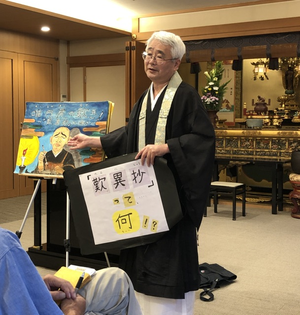 ファイル 2553-3.jpeg