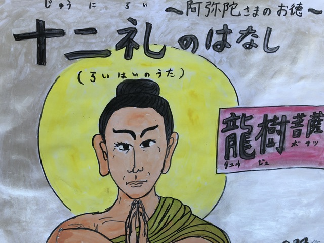 ファイル 2554-1.jpeg