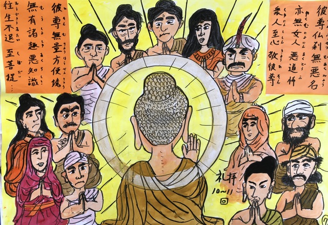 ファイル 2555-3.jpeg