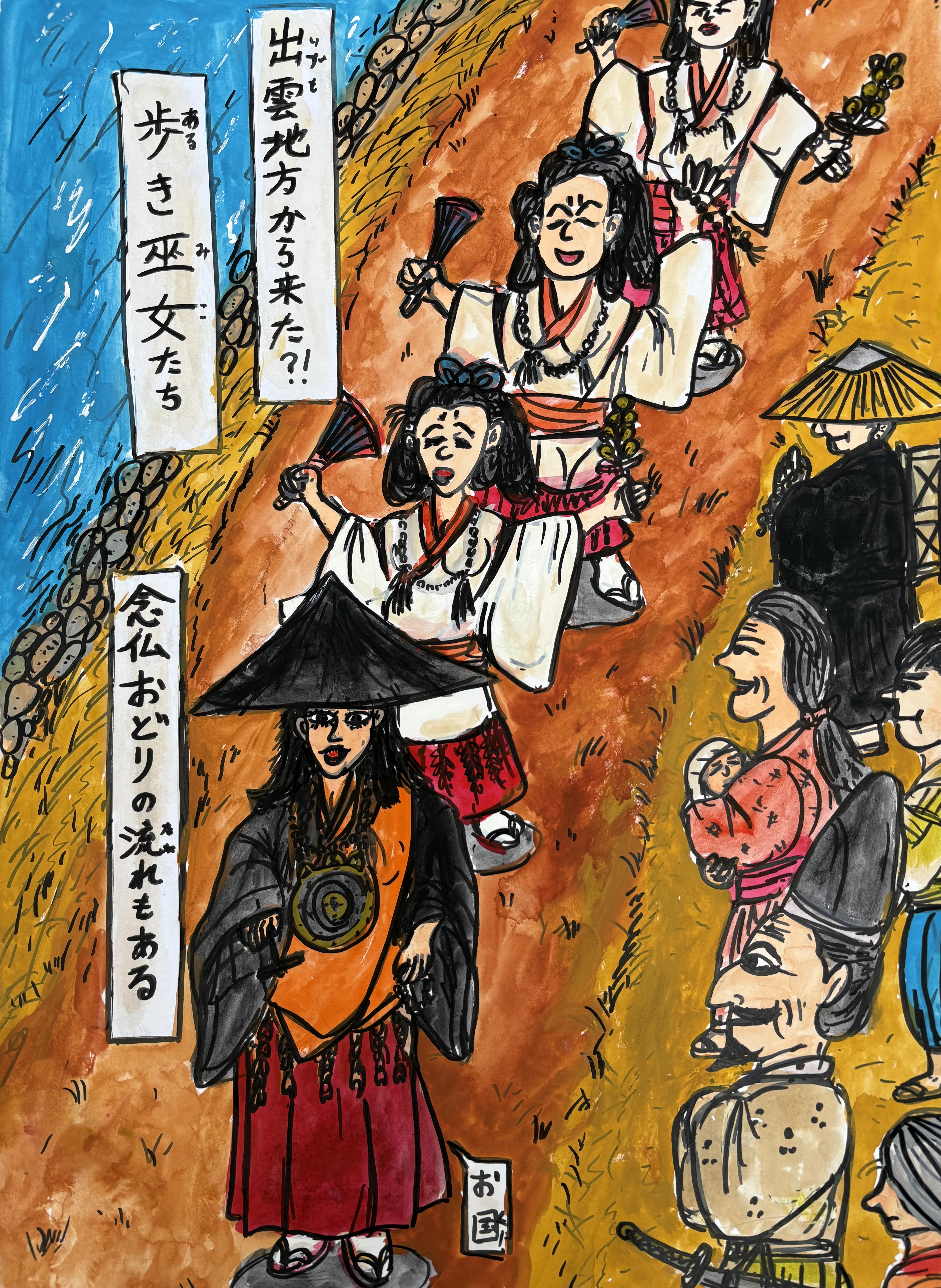 ファイル 2571-2.jpeg