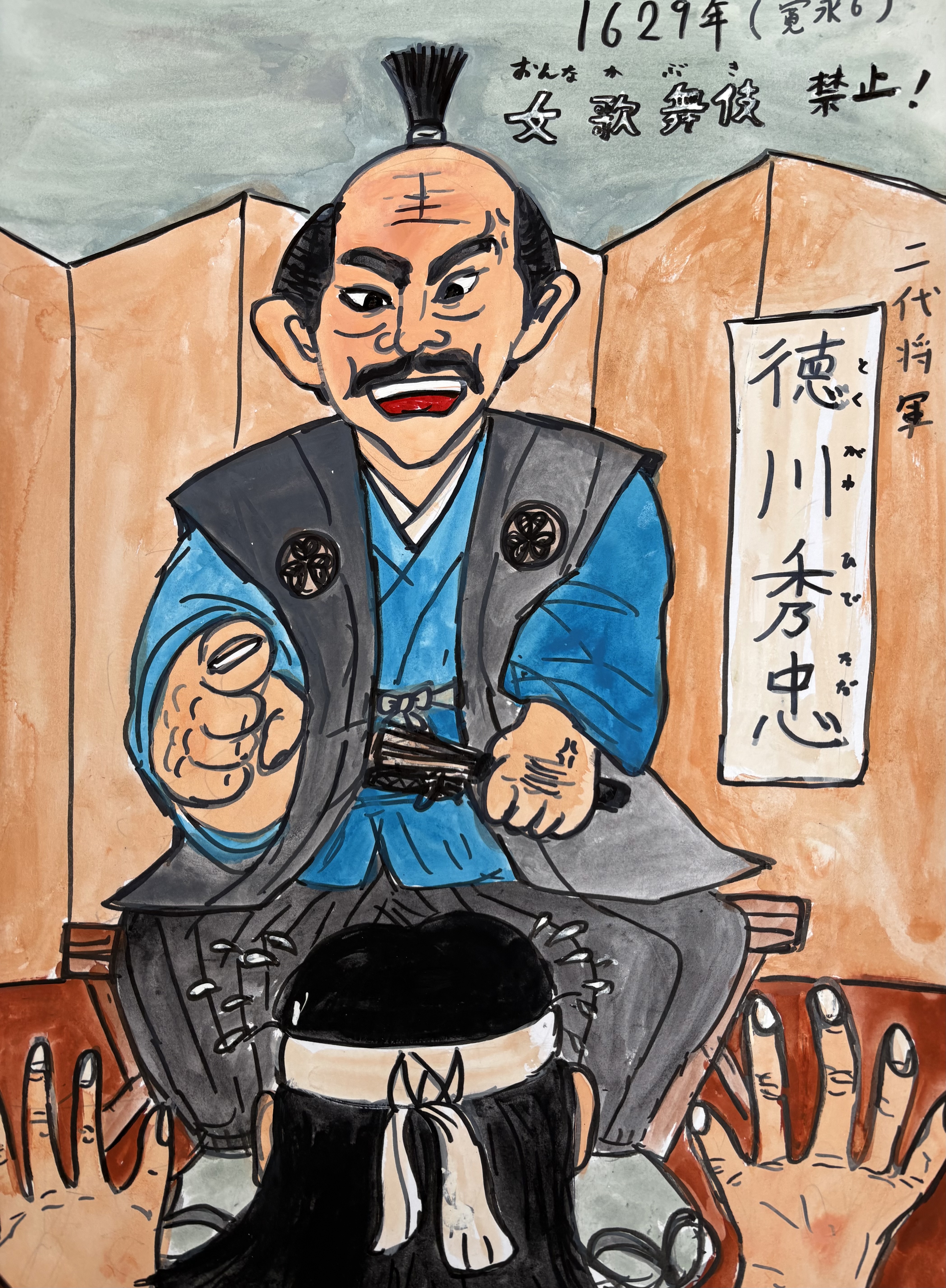 ファイル 2573-1.jpeg