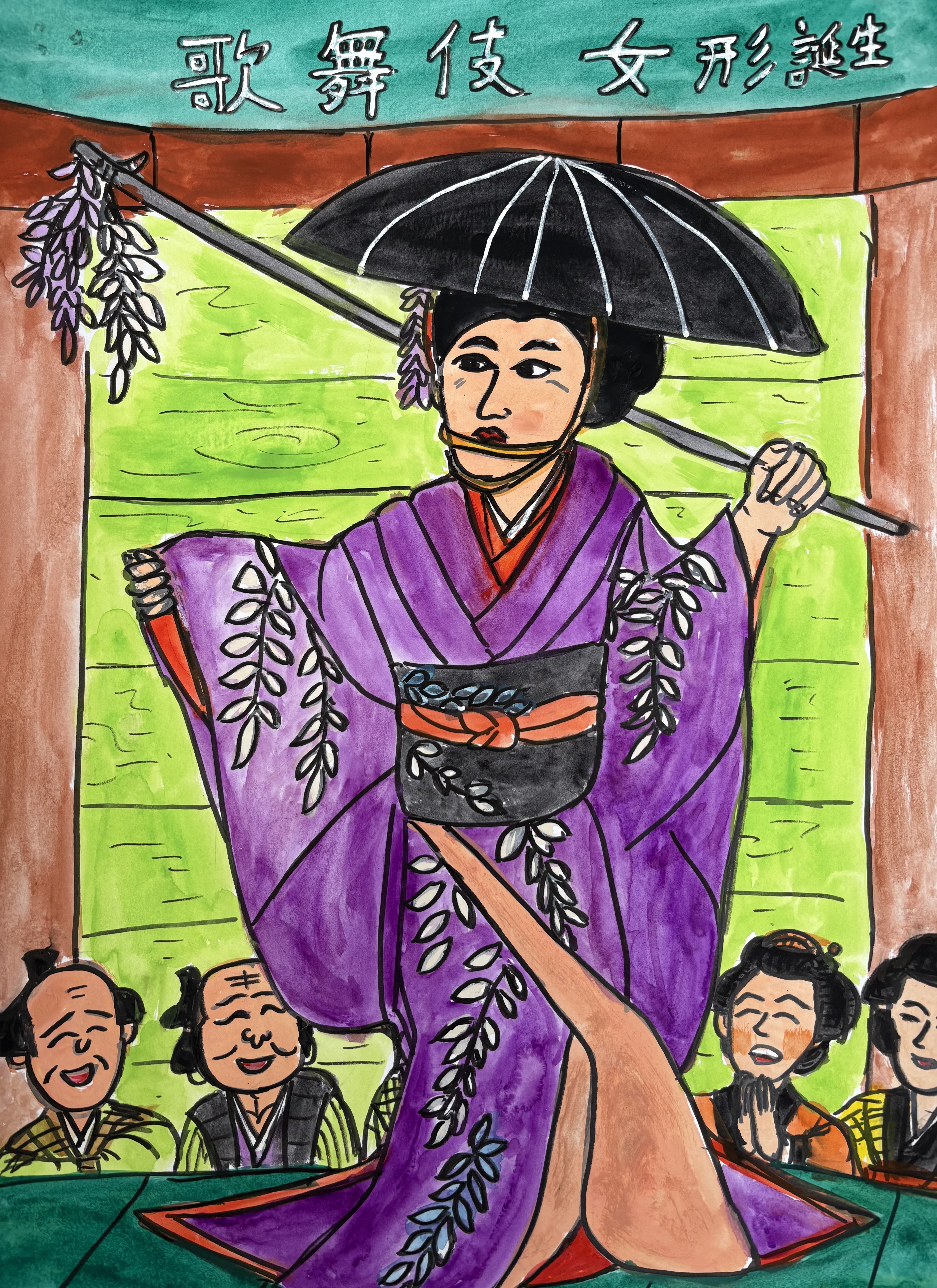 ファイル 2574-2.jpeg