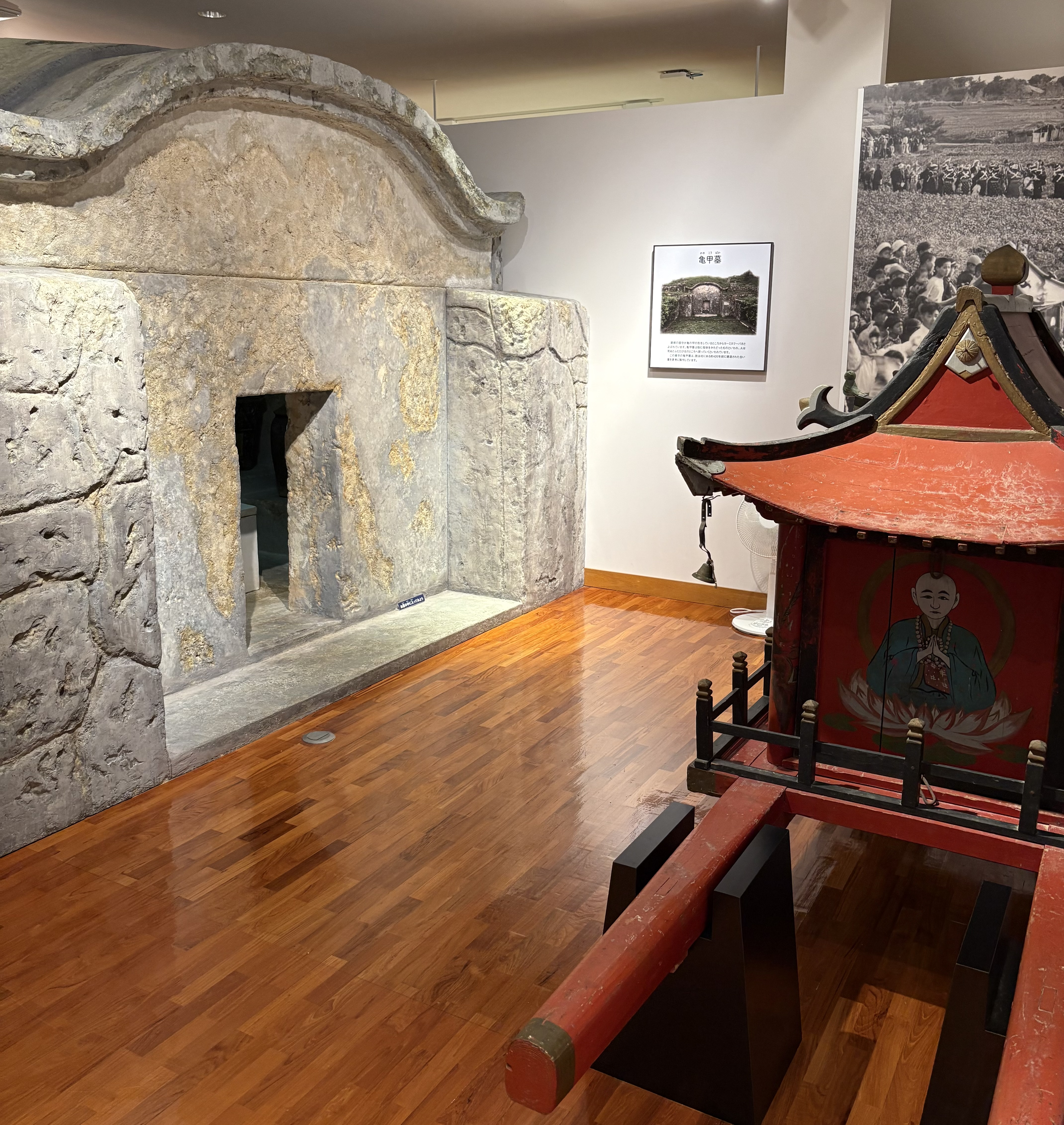 ファイル 2577-4.jpeg