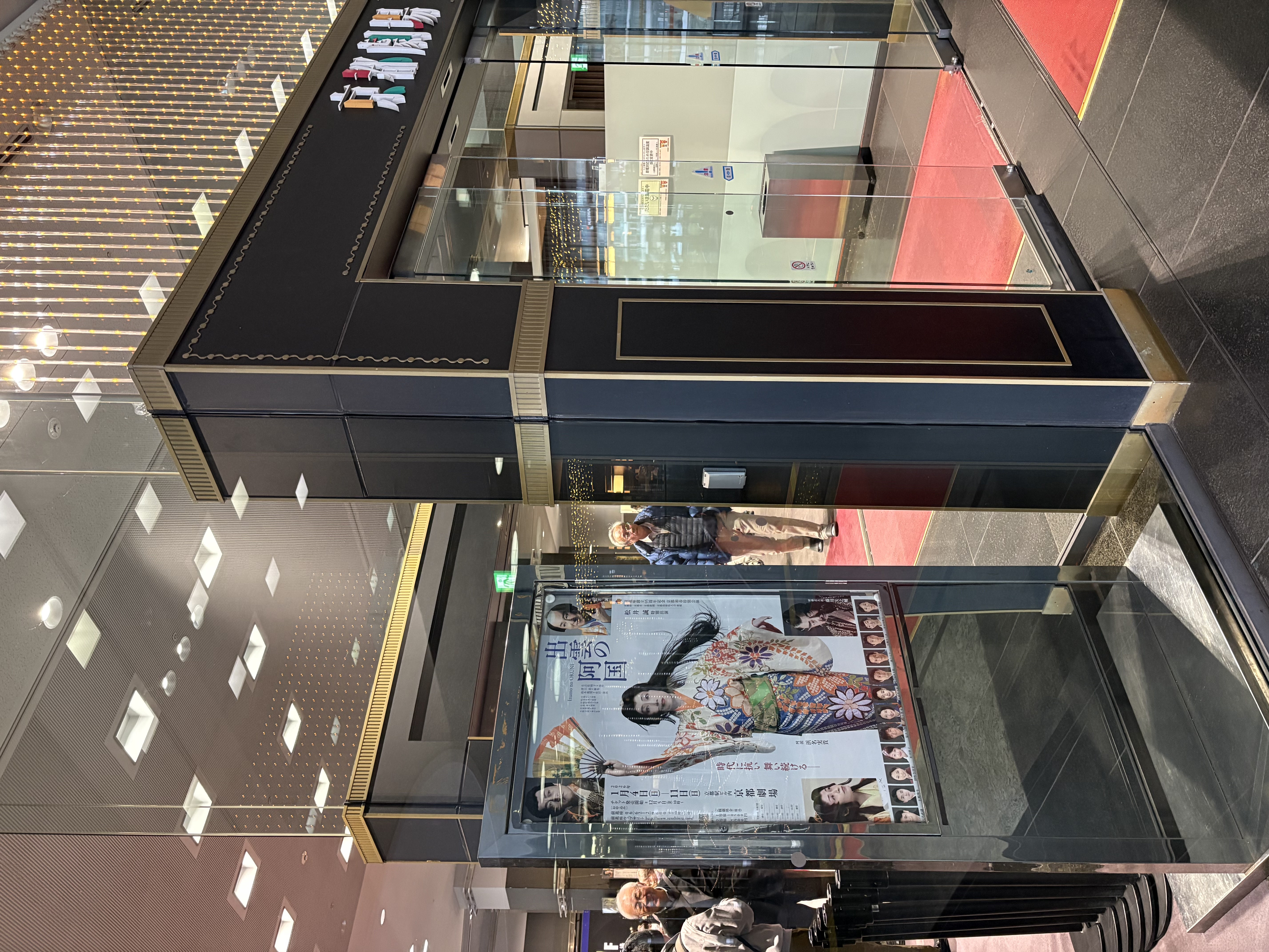 ファイル 2579-1.jpeg