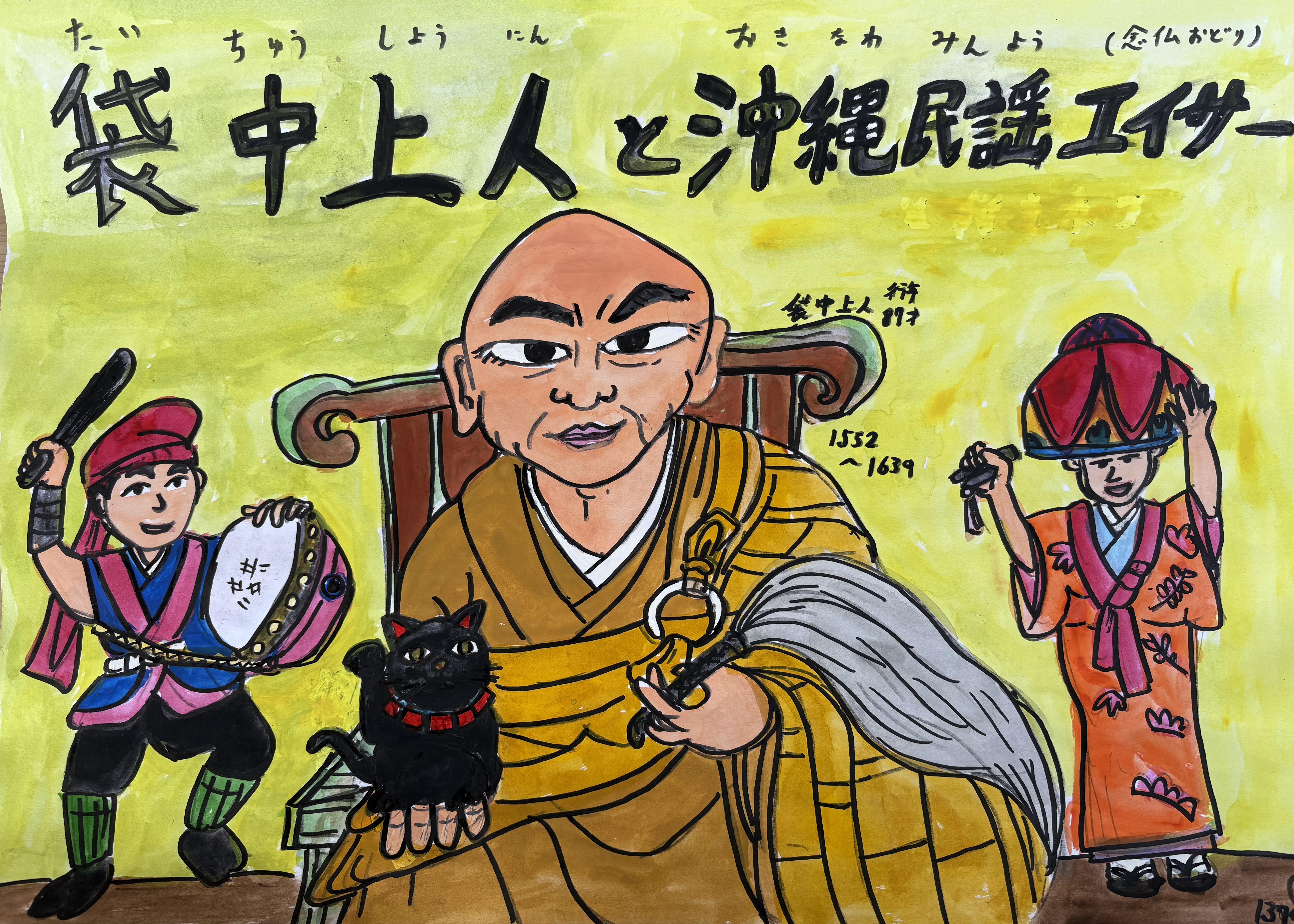 ファイル 2580-1.jpeg