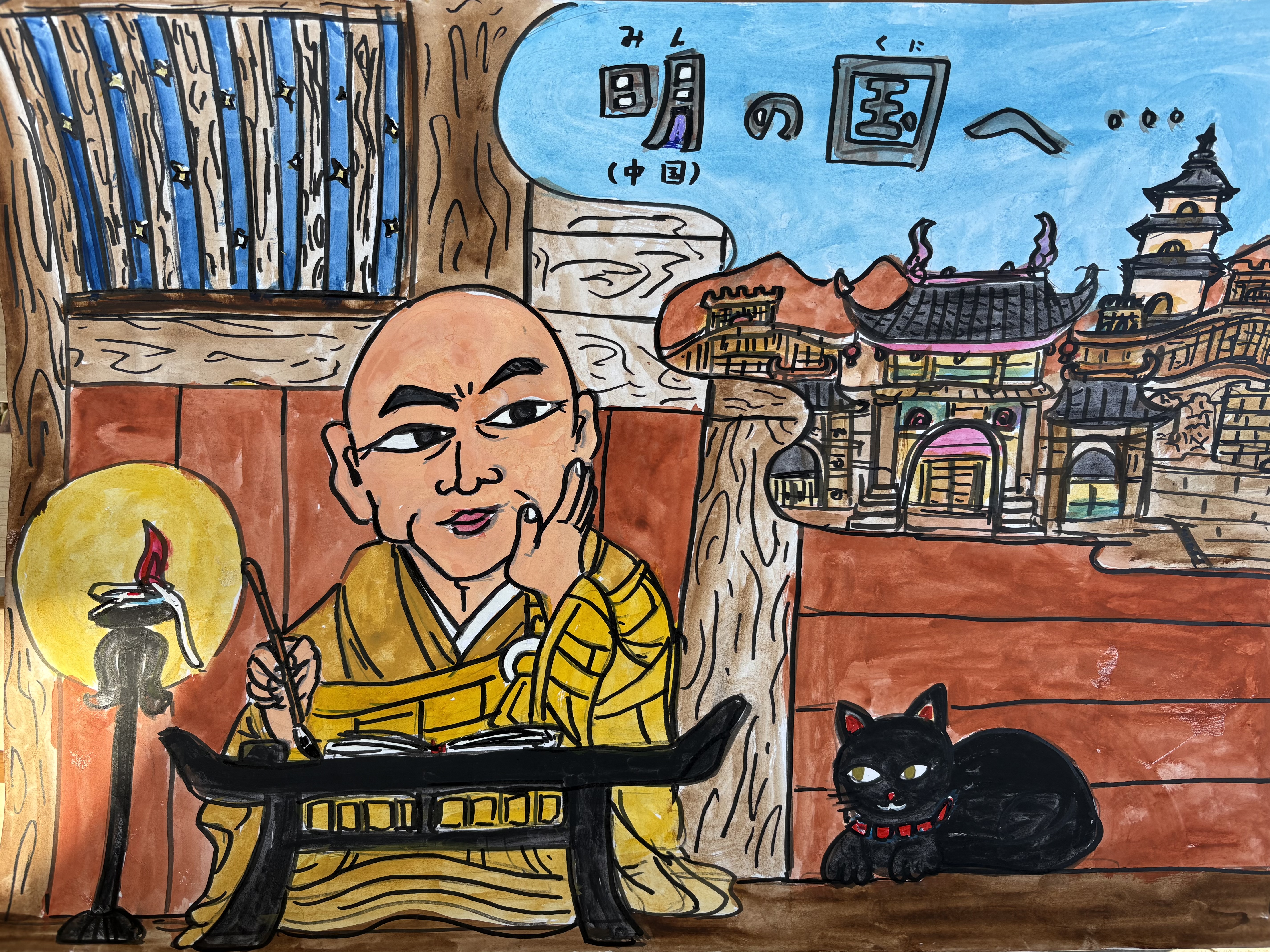 ファイル 2582-1.jpeg