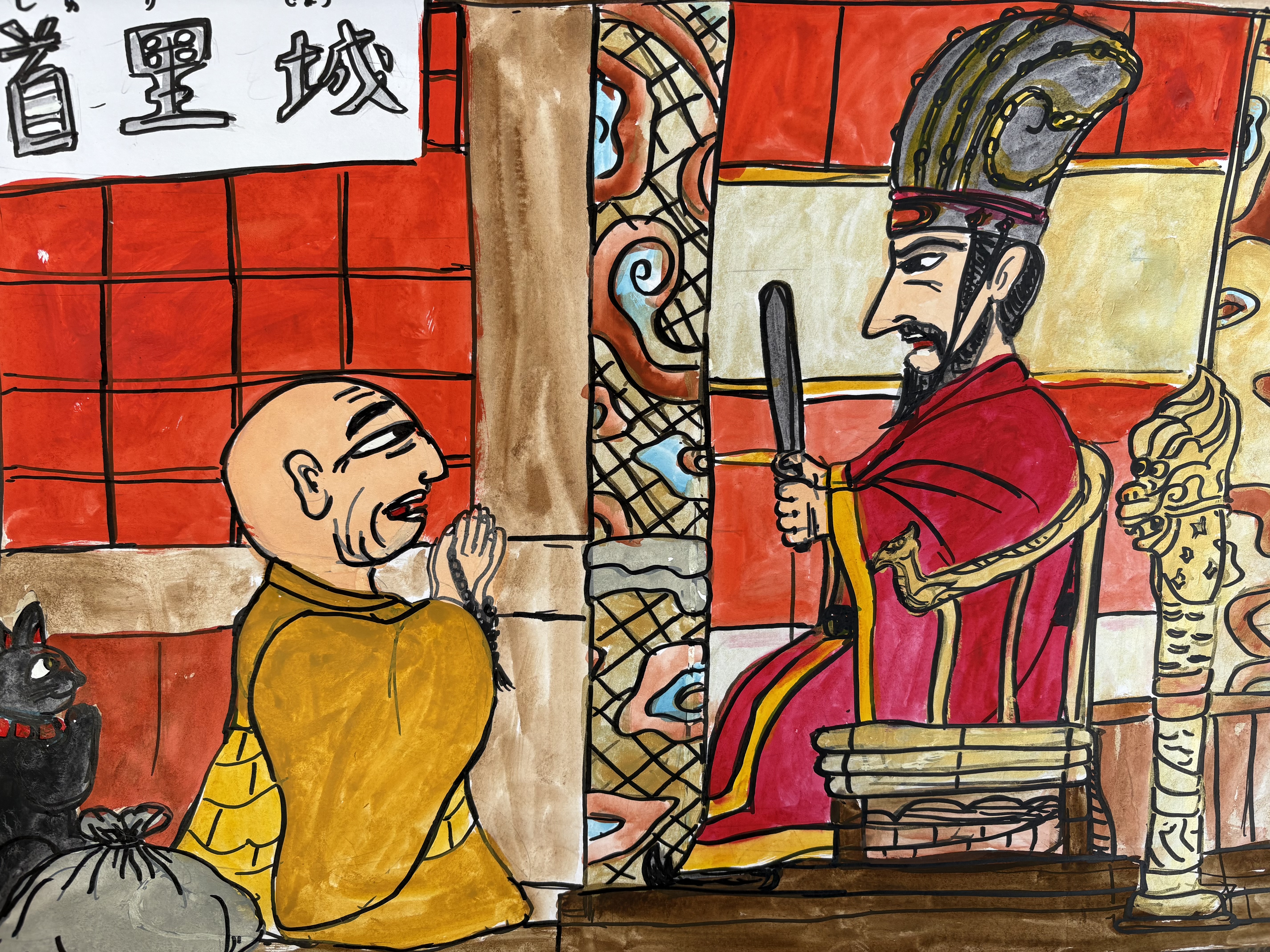 ファイル 2583-2.jpeg