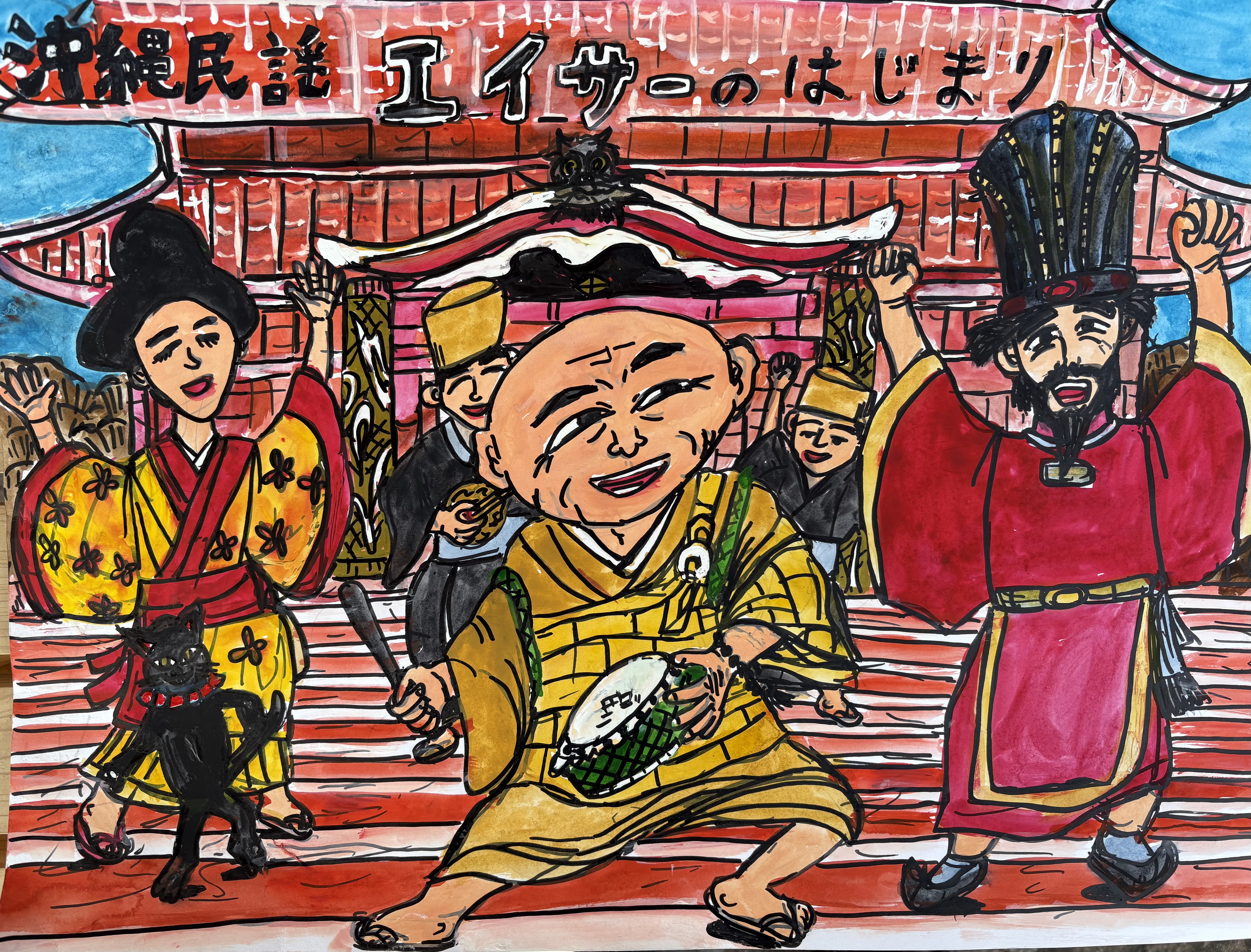 ファイル 2584-2.jpeg