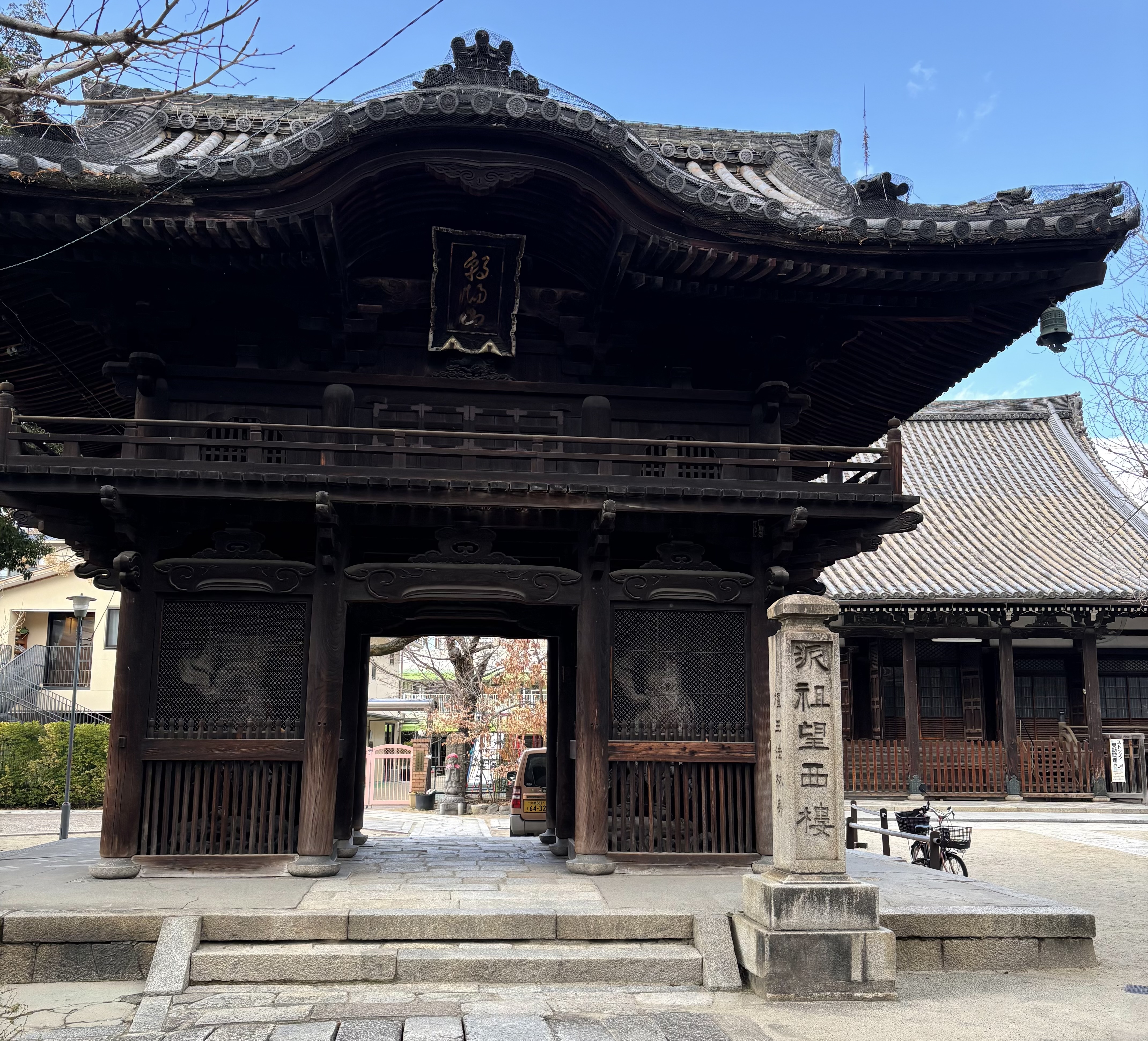 ファイル 2589-2.jpeg