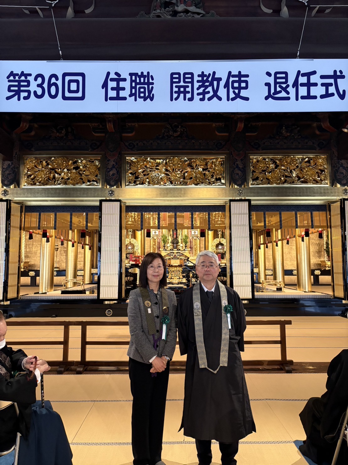 ファイル 2590-1.jpeg