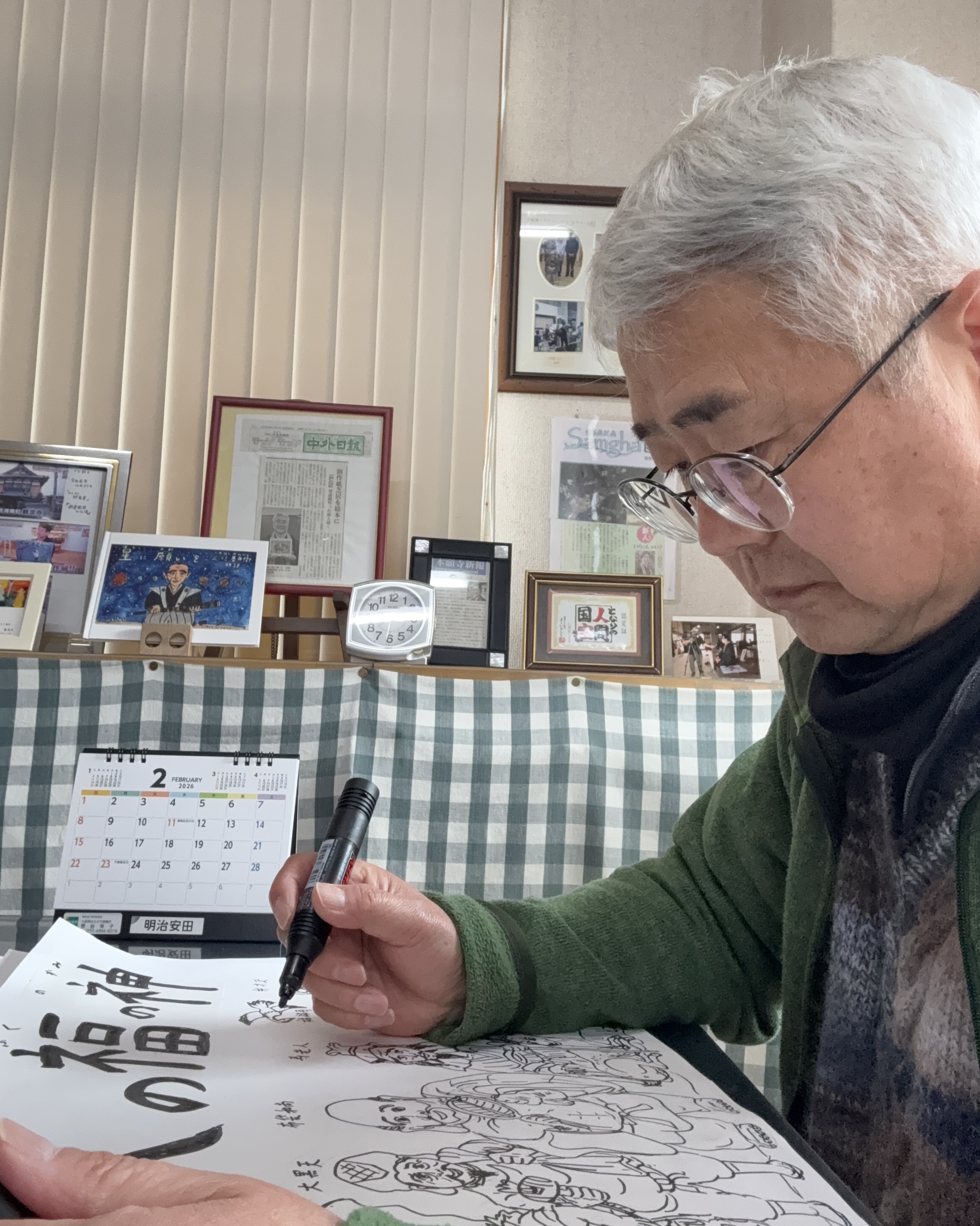 ファイル 2591-1.jpeg