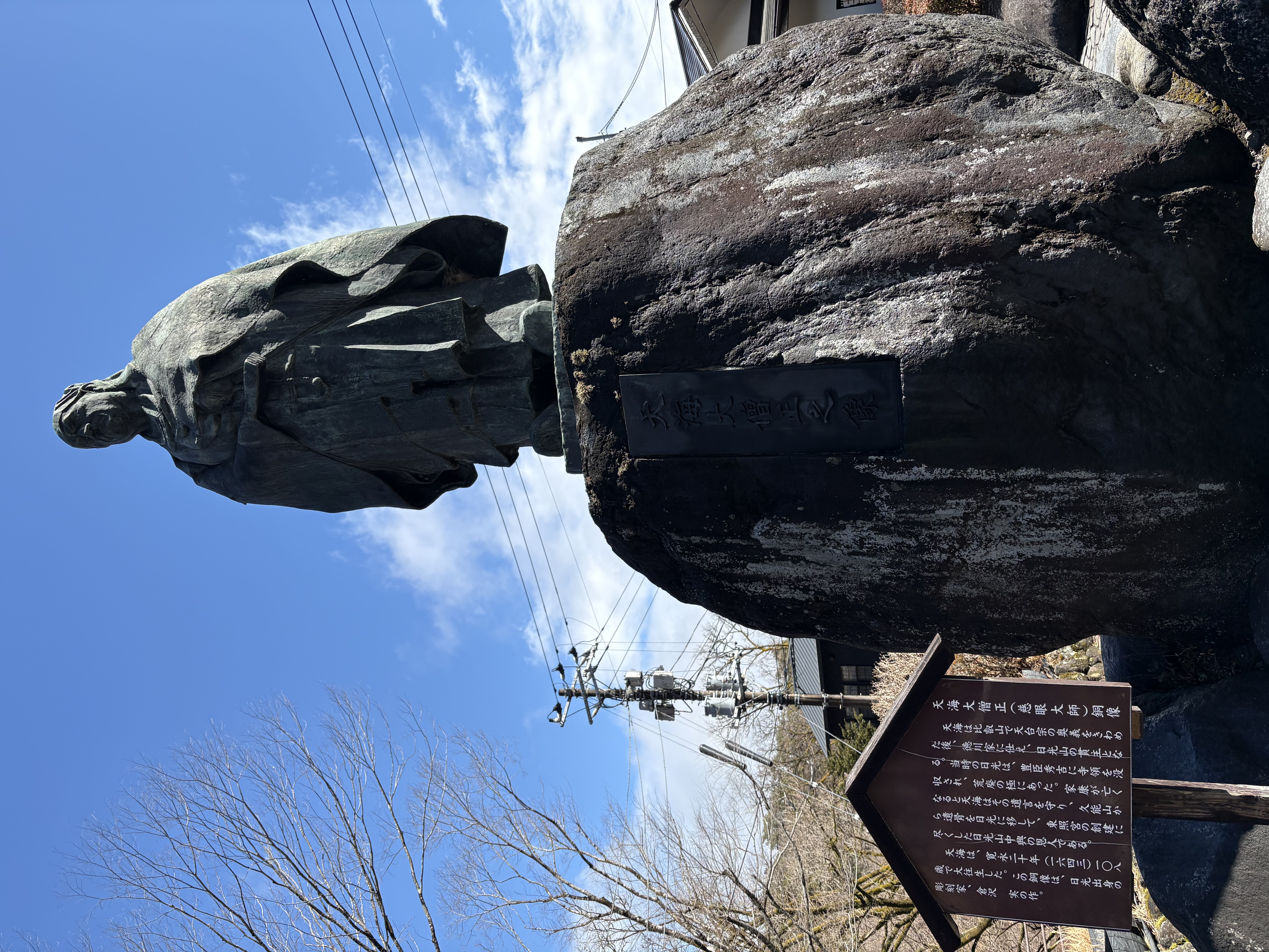 ファイル 2594-2.jpeg