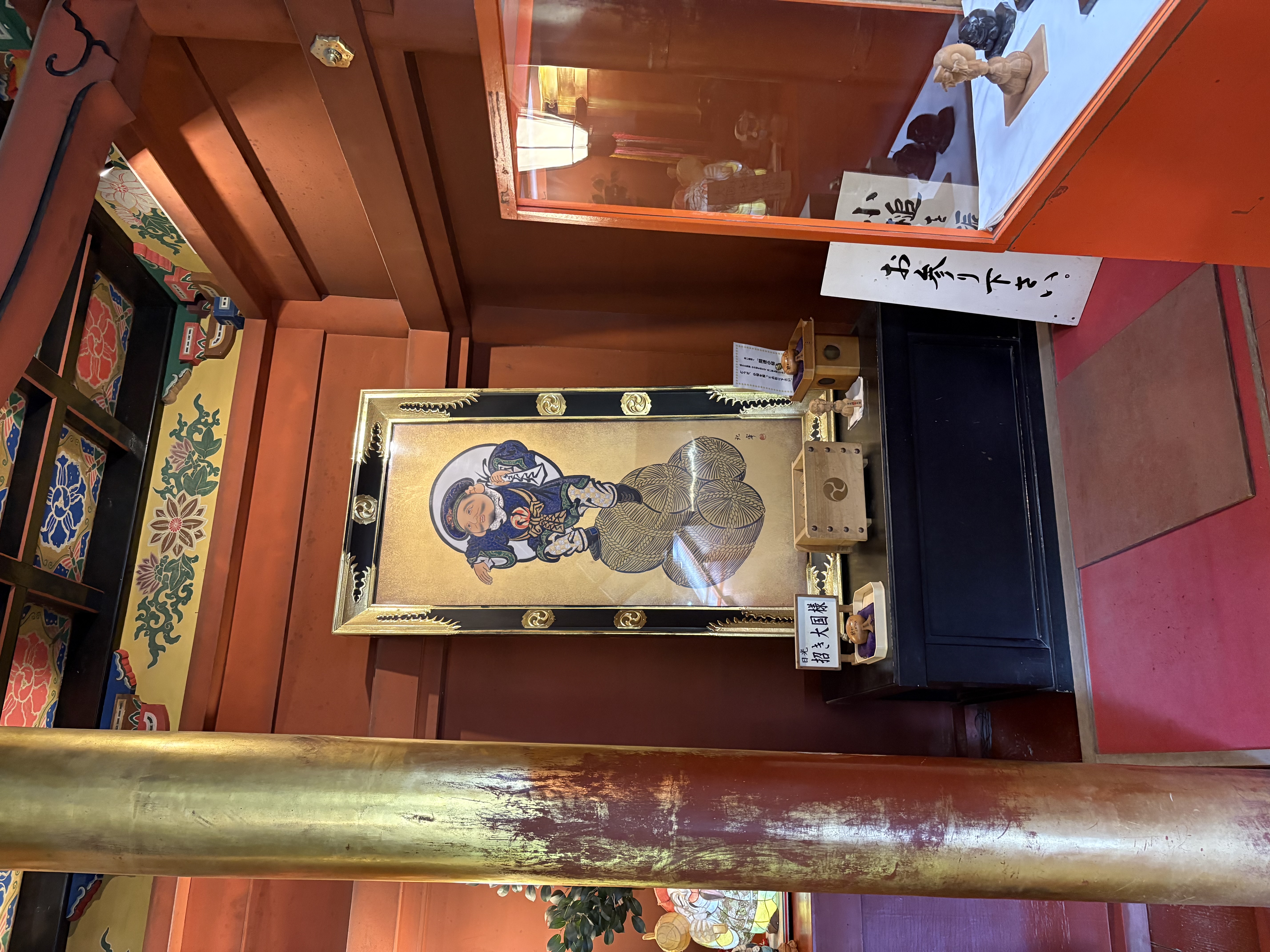 ファイル 2594-5.jpeg