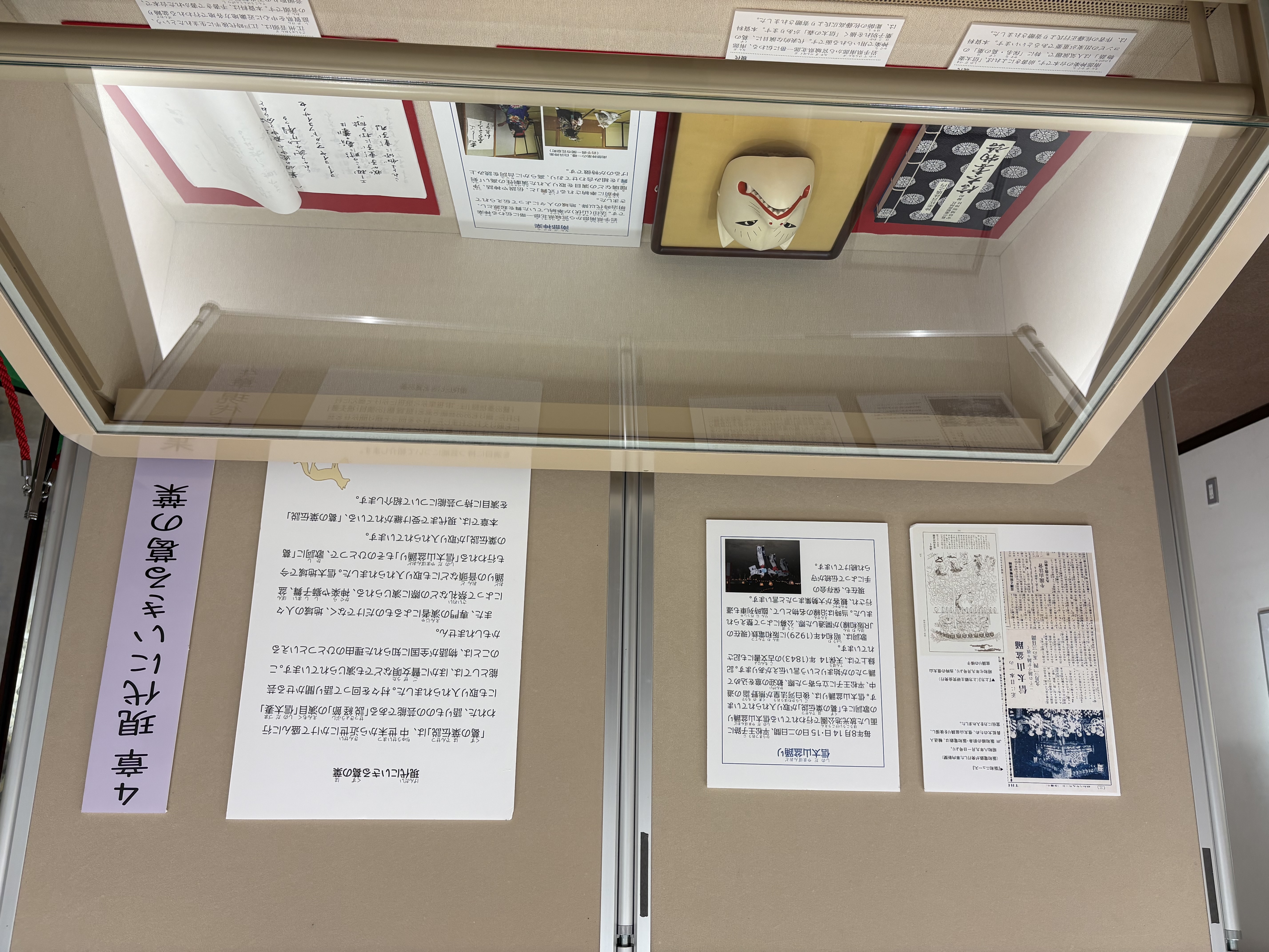 ファイル 2600-2.jpeg