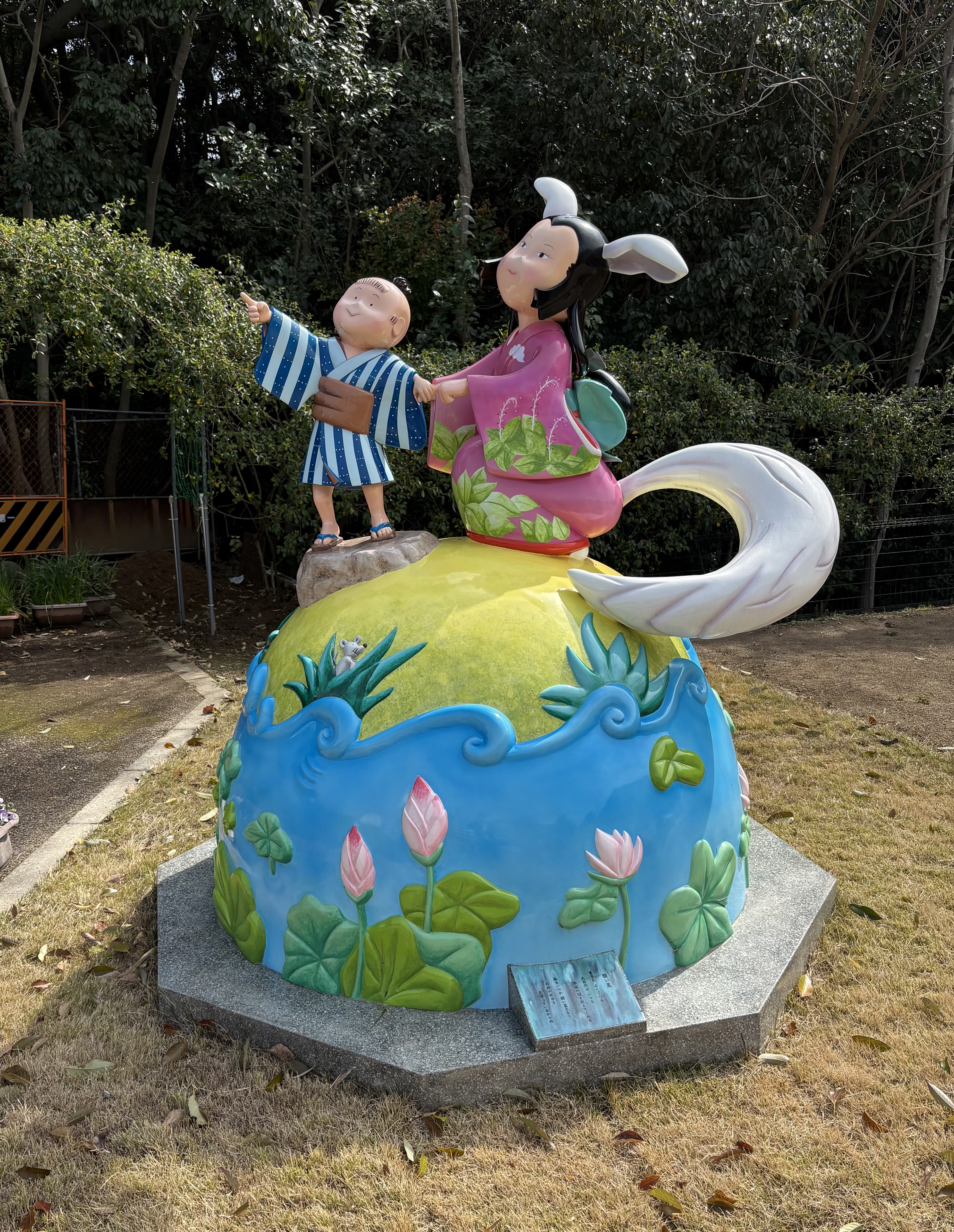 ファイル 2600-3.jpeg