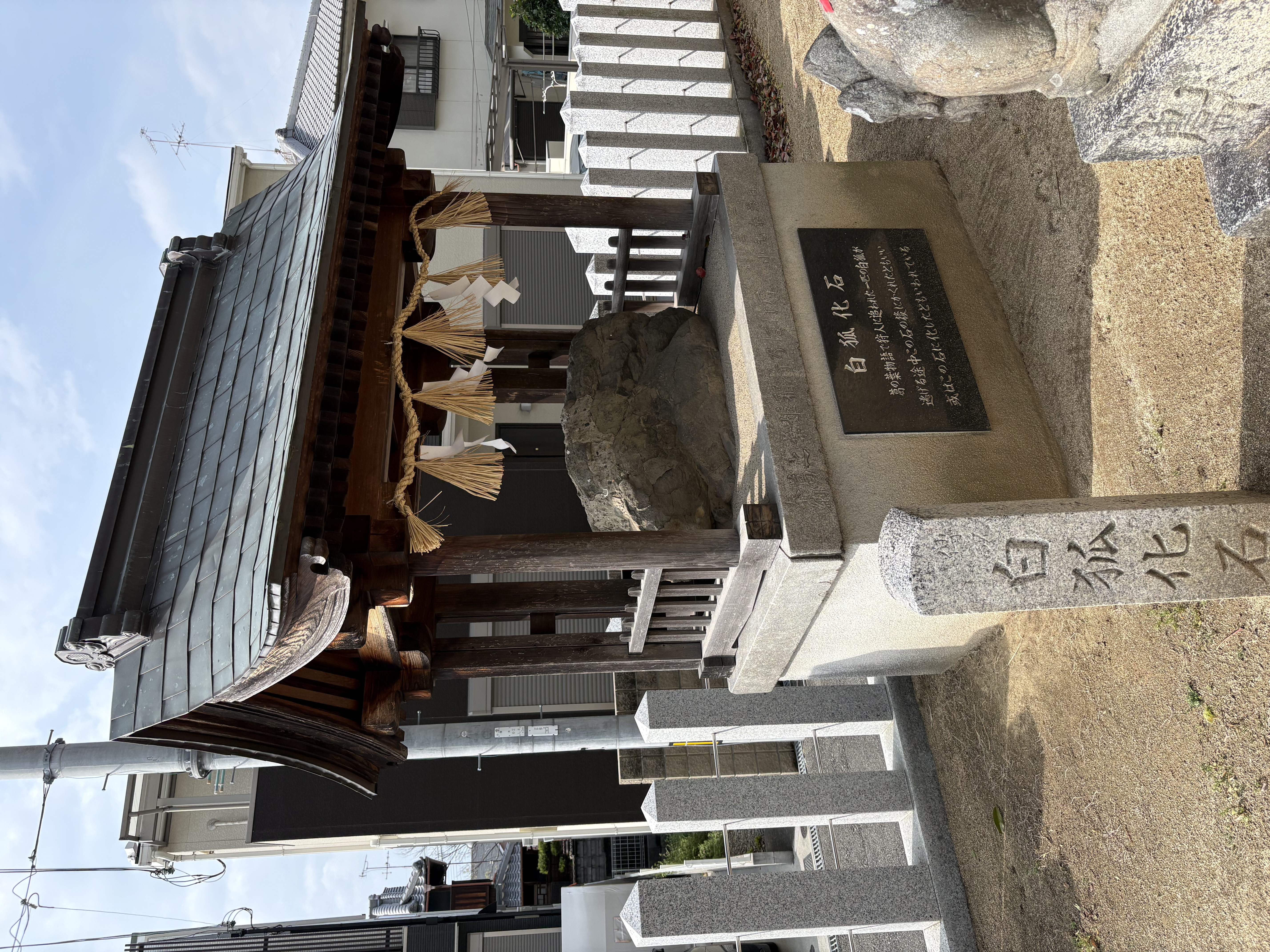 ファイル 2600-5.jpeg